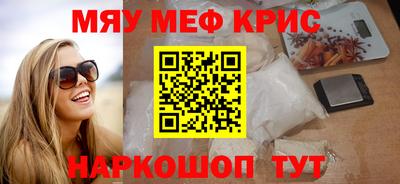 каннабис Малгобек