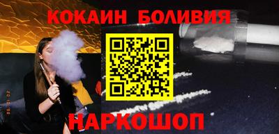 гашик Мариинск