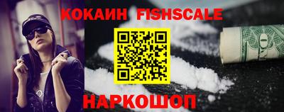 каннабис Малгобек