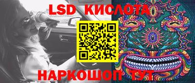 каннабис Малгобек