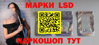 каннабис Малгобек