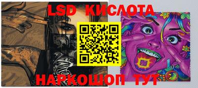 каннабис Малгобек