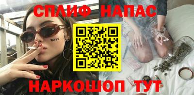 каннабис Малгобек