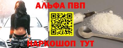 каннабис Малгобек