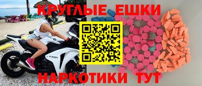 каннабис Малгобек