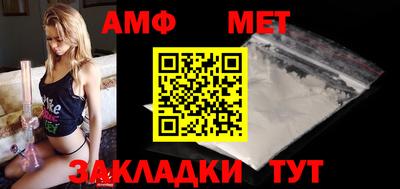 мескалин Малоярославец