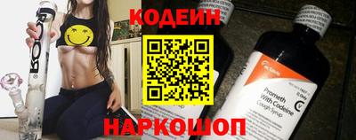 каннабис Малгобек