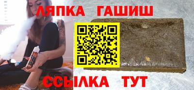 мескалин Малоярославец