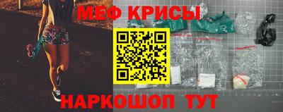 каннабис Малгобек