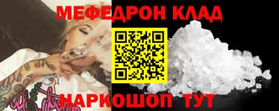 каннабис Малгобек