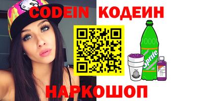 каннабис Малгобек
